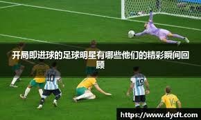 德州扑克不是谁敢下注（德州扑克，比的不是胆子）