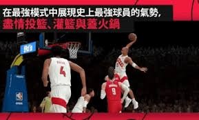 夸梅：NBA已变成WWE 没有竞争只有娱乐 詹姆斯每晚都照着剧本演戏
