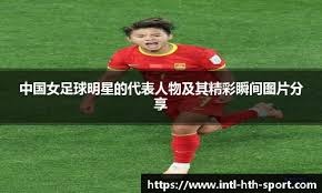 巴萨2-0西班牙人领先皇马7分，费尔明4分钟内助攻双响，奥尔
