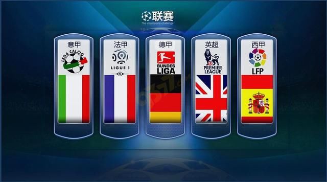 和国家培养