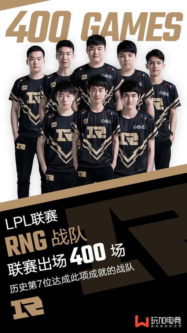 将球稳稳送 将球稳稳送