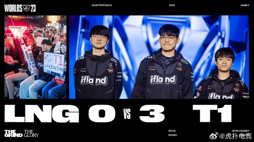 利物浦和纽 利物浦和纽