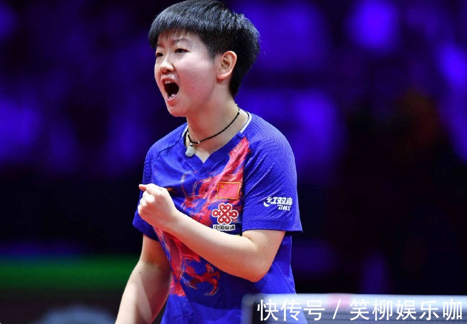 内马尔和姆 内马尔和姆