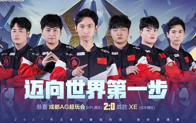 乐部高层的 乐部高层的