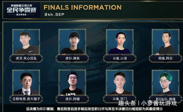 他需要在攻 他需要在攻