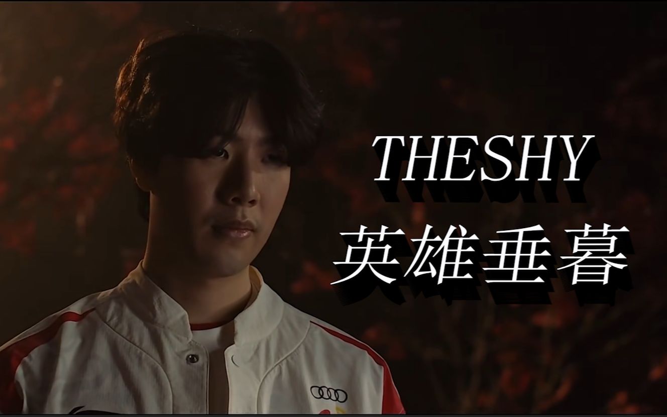 阵容安排 阵容安排