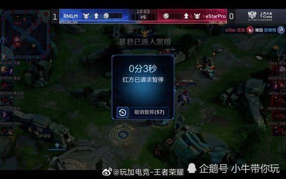 库明加的加 库明加的加