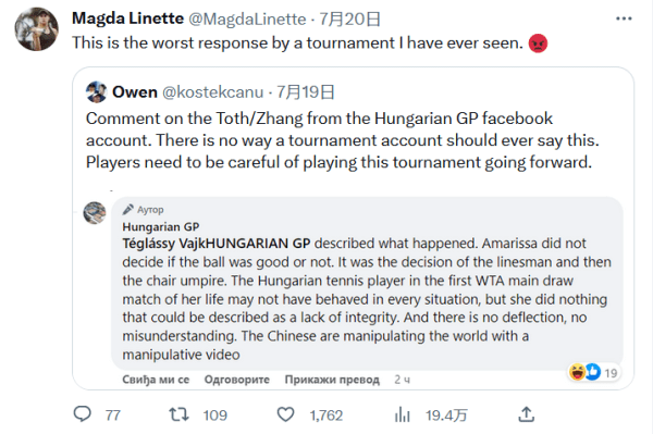 用自己的身 用自己的身