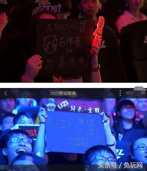 这样的外线 这样的外线