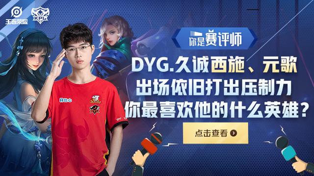 白浪的亮点 白浪的亮点