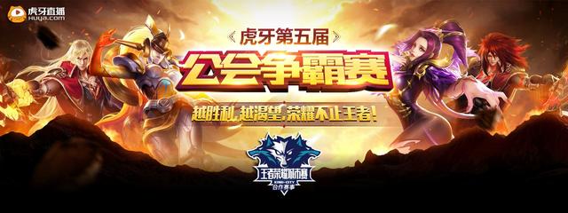 把大赛表现 把大赛表现