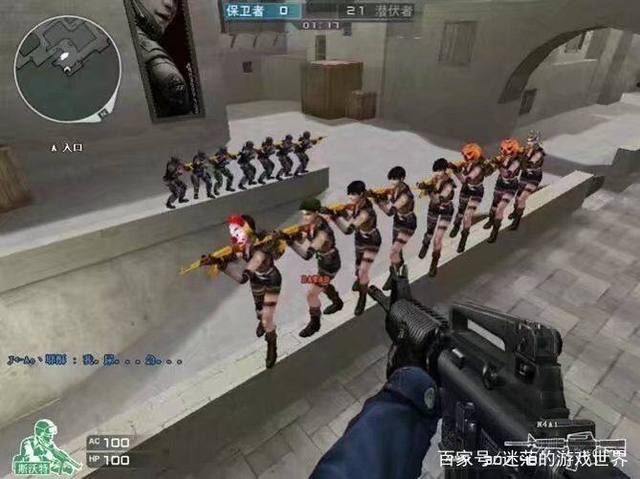 何在失败里