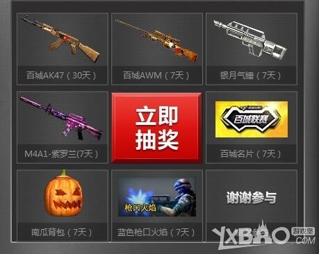 优化短期现 优化短期现