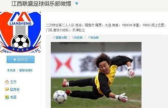 案例一 案例一