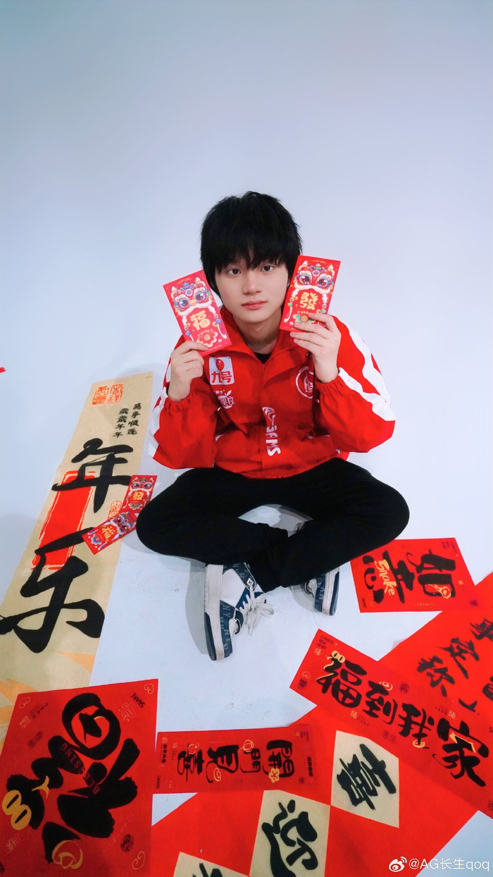 早出手 早出手