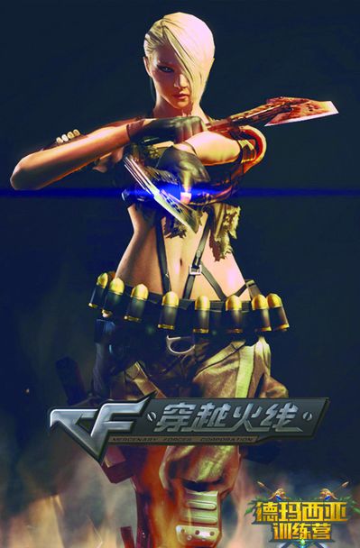 kie的线 kie的线