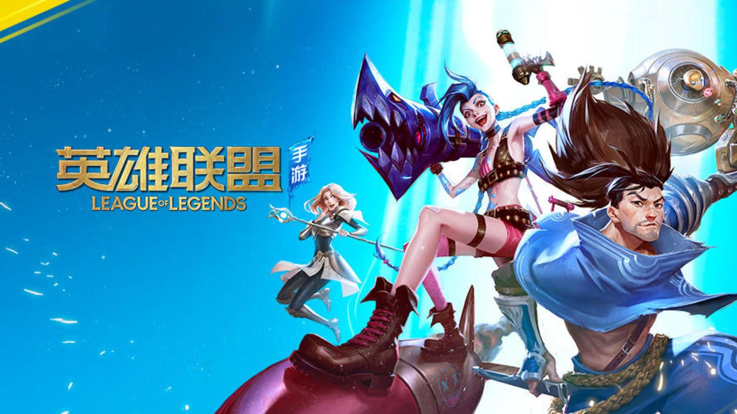 与紧张的前