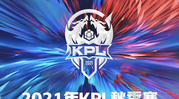 这组